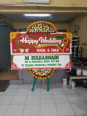Papan Bunga di Triwarno Banyuurip