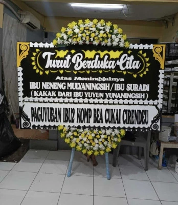 Papan Bunga di Triwarno Banyuurip